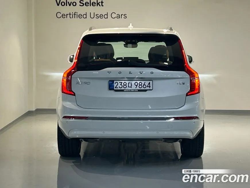 Volvo XC90 2025 из KR, фото 4