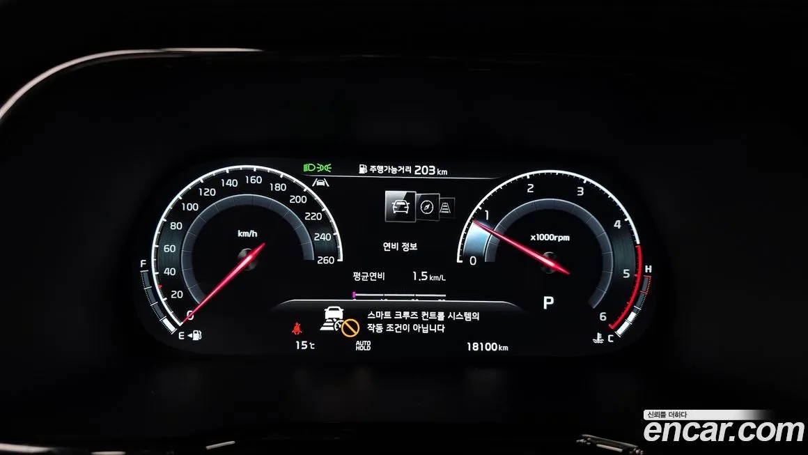 Kia Mohave 2024 из KR, фото 8