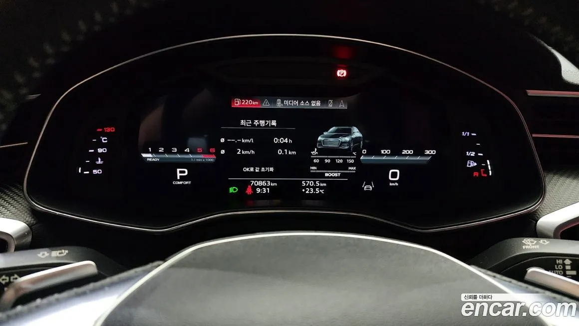 Audi S6 2021 из KR, фото 8