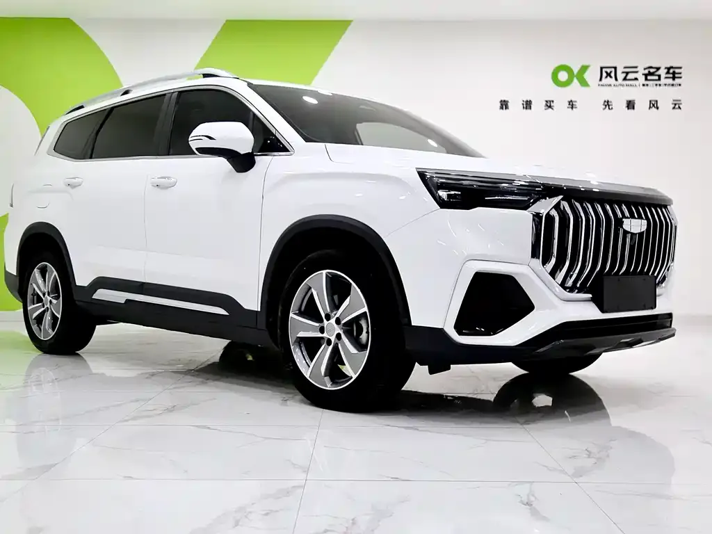 Geely Haoyue L 2024 из CN, фото 3