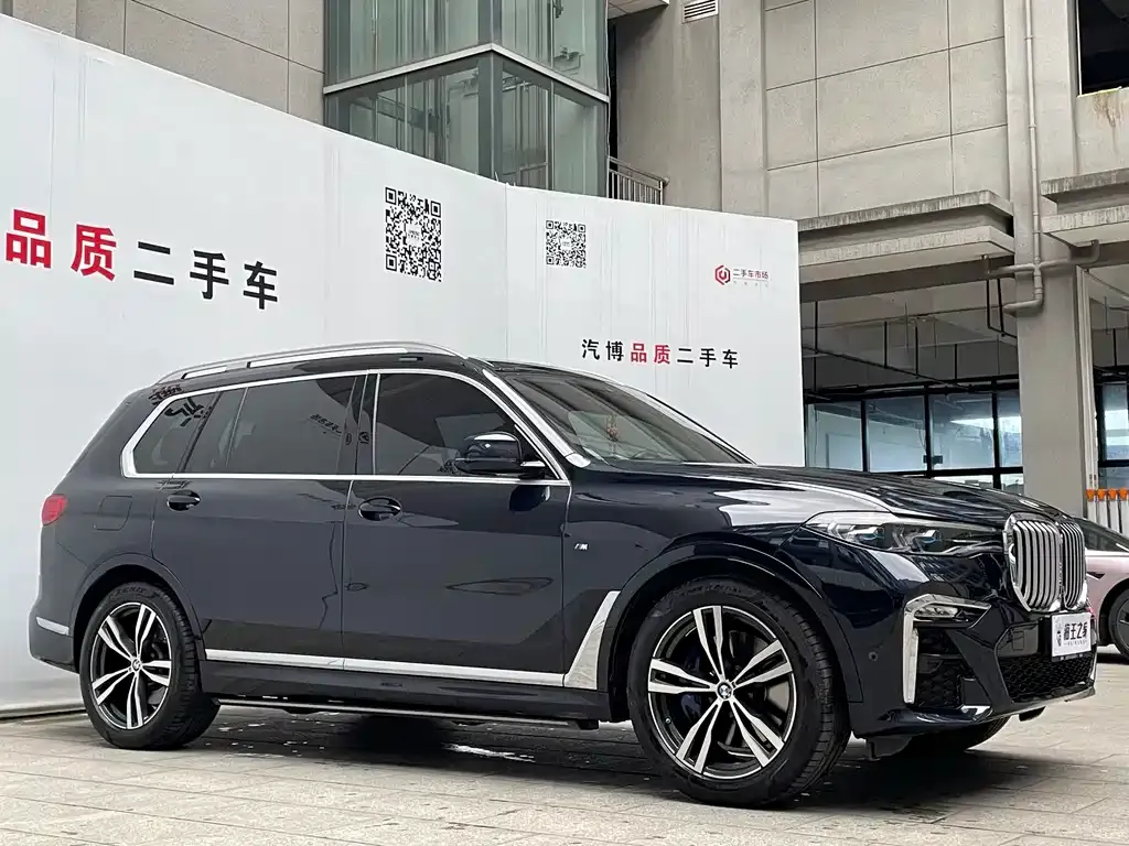 BMW X7 2022 из CN, фото 2
