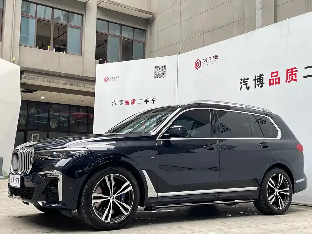 BMW X7 2022 из CN, фото 3