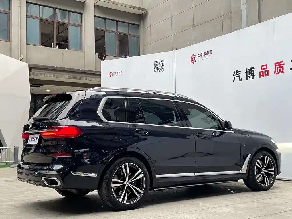 BMW X7 2022 из CN, фото 5