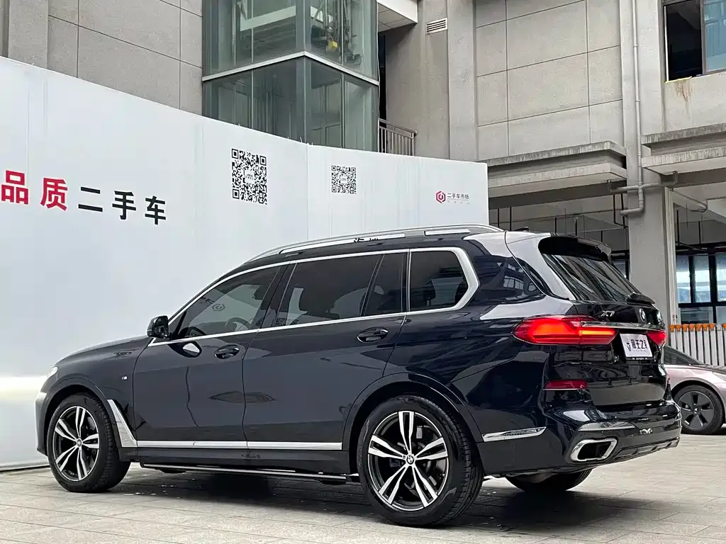 BMW X7 2022 из CN, фото 6