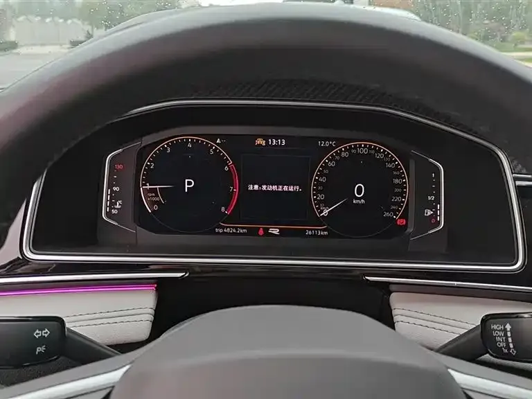Volkswagen Tiguan L 2024 из CN, фото 6