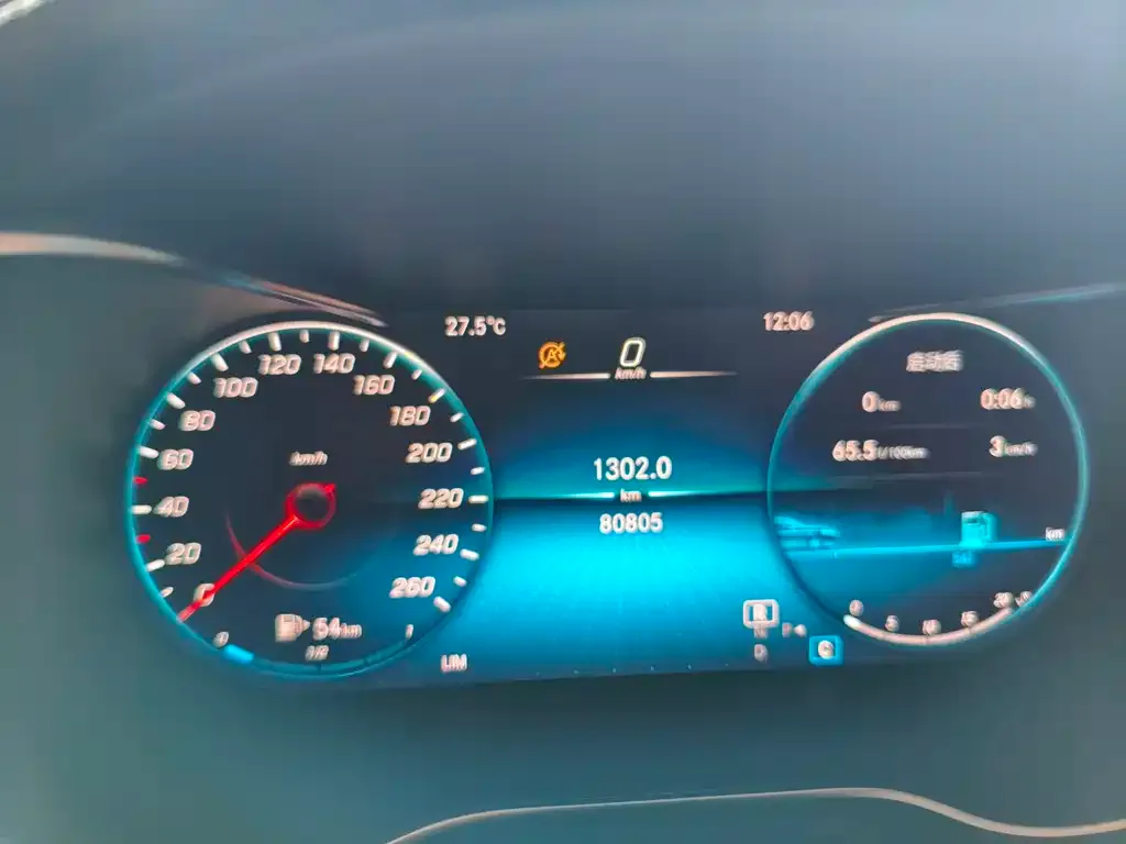 Mercedes-Benz GLC 2021 из CN, фото 7