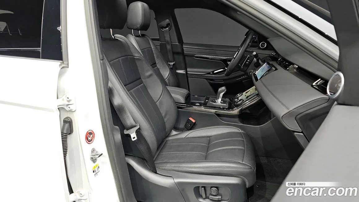 Land Rover Range Rover Evoque 2023 из KR, фото 10