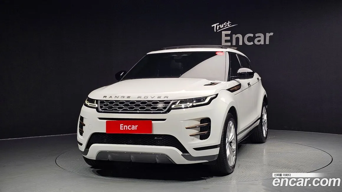 Land Rover Range Rover Evoque 2023 из KR, фото 3