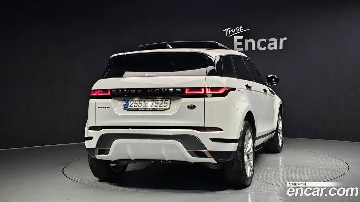 Land Rover Range Rover Evoque 2023 из KR, фото 4