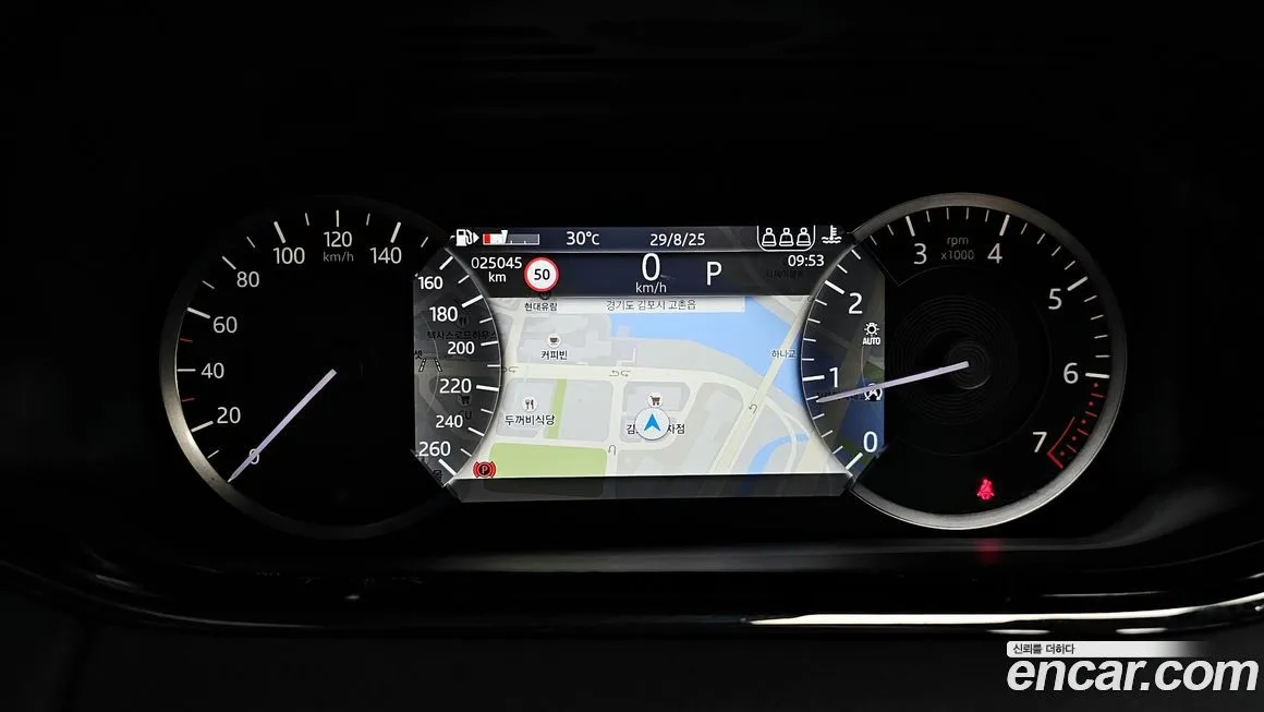 Land Rover Range Rover Evoque 2023 из KR, фото 8