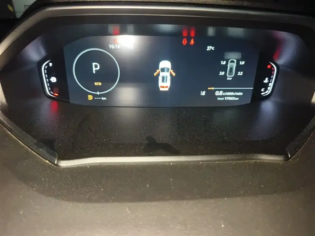 Changan CS55PLUS 2024 из CN, фото 4