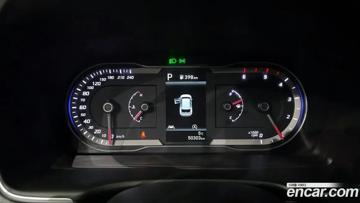 Hyundai Tucson 2023 из KR, фото 8