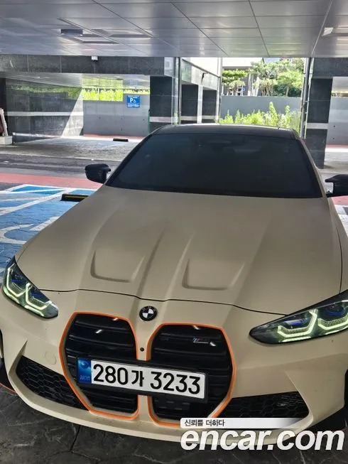 BMW 4-Series 2021 из KR, фото 3