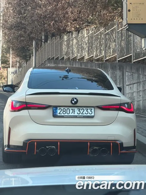 BMW 4-Series 2021 из KR, фото 4