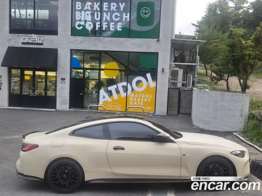 BMW 4-Series 2021 из KR, фото 5