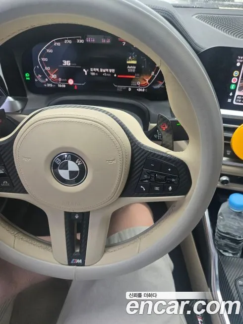 BMW 4-Series 2021 из KR, фото 6