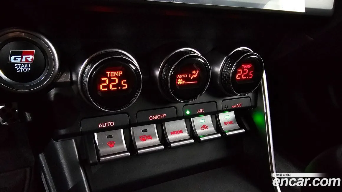Toyota 86 2024 из KR, фото 8