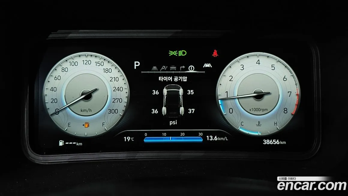 Hyundai Kona — фото 8