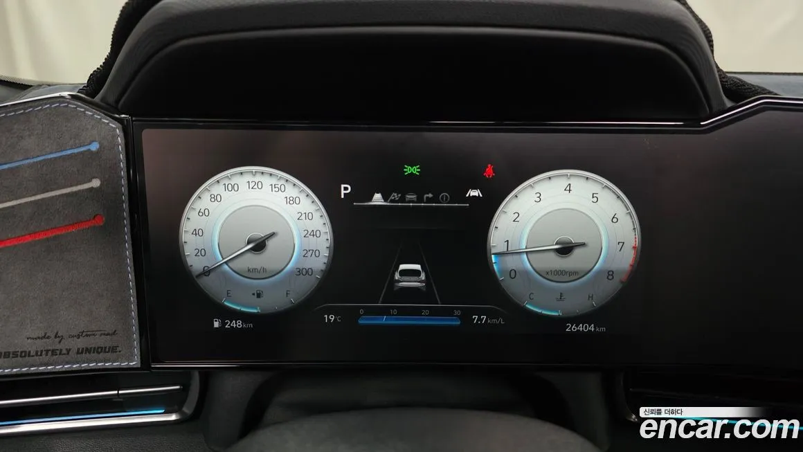 Hyundai AVANTE 2023 из KR, фото 8