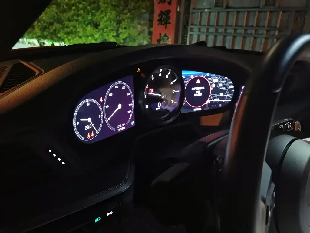 Porsche 911 2023 из CN, фото 6