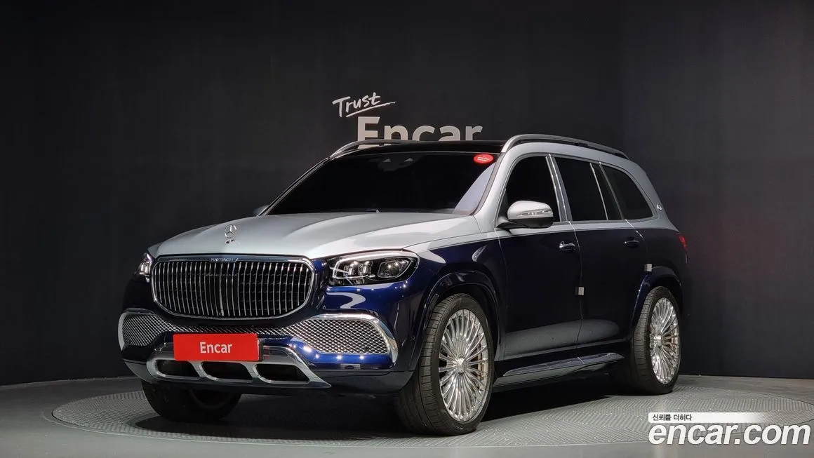 Mercedes-Benz GLS-Class