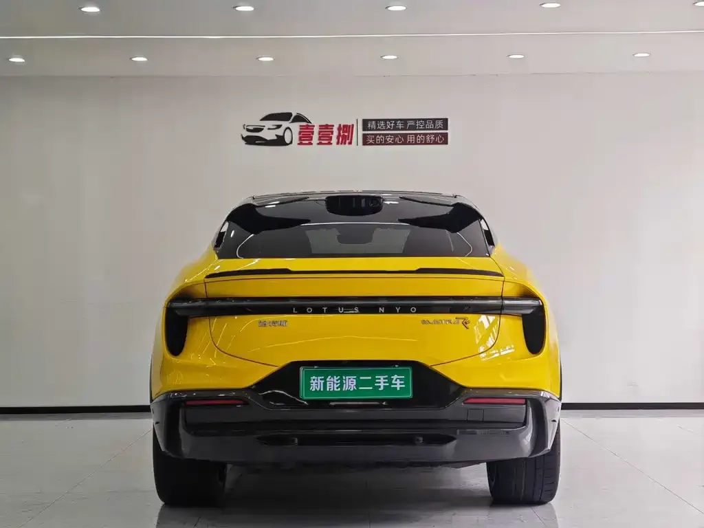 Lotus Eletre 2025 из CN, фото 9