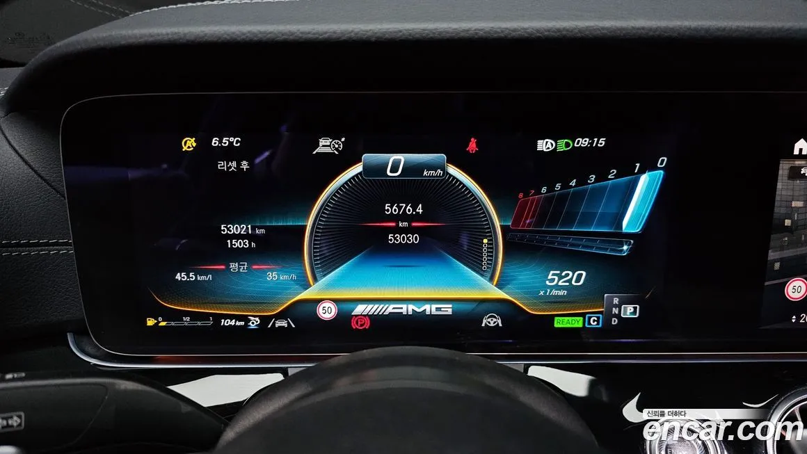 Mercedes-Benz AMG GT 2022 из KR, фото 8