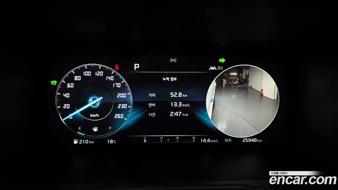 Kia Sorento 2023 из KR, фото 8
