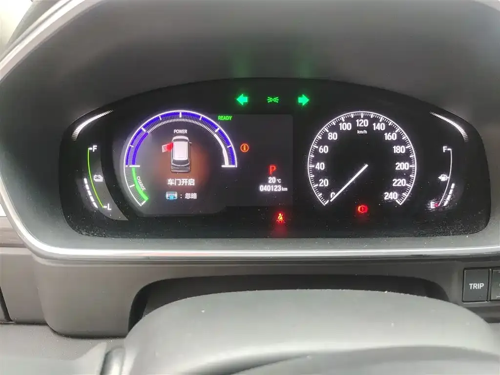 Honda Elysion 2023 из CN, фото 5