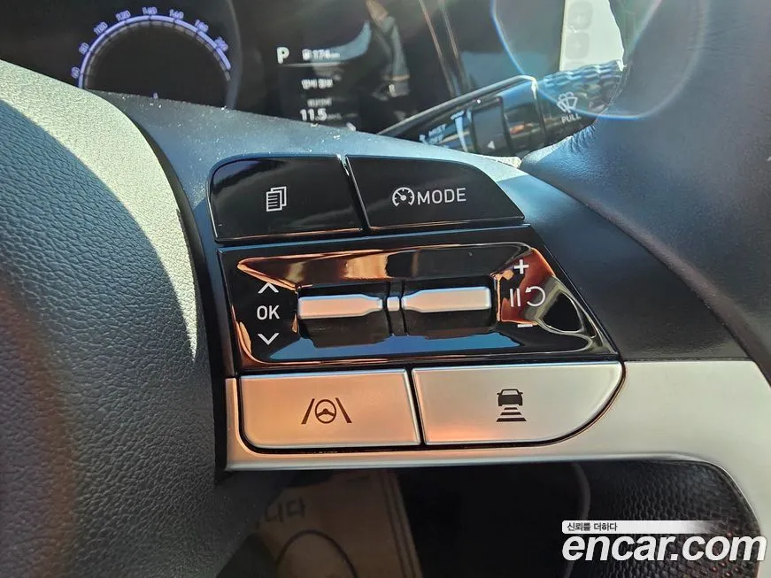 Hyundai AVANTE — фото 10
