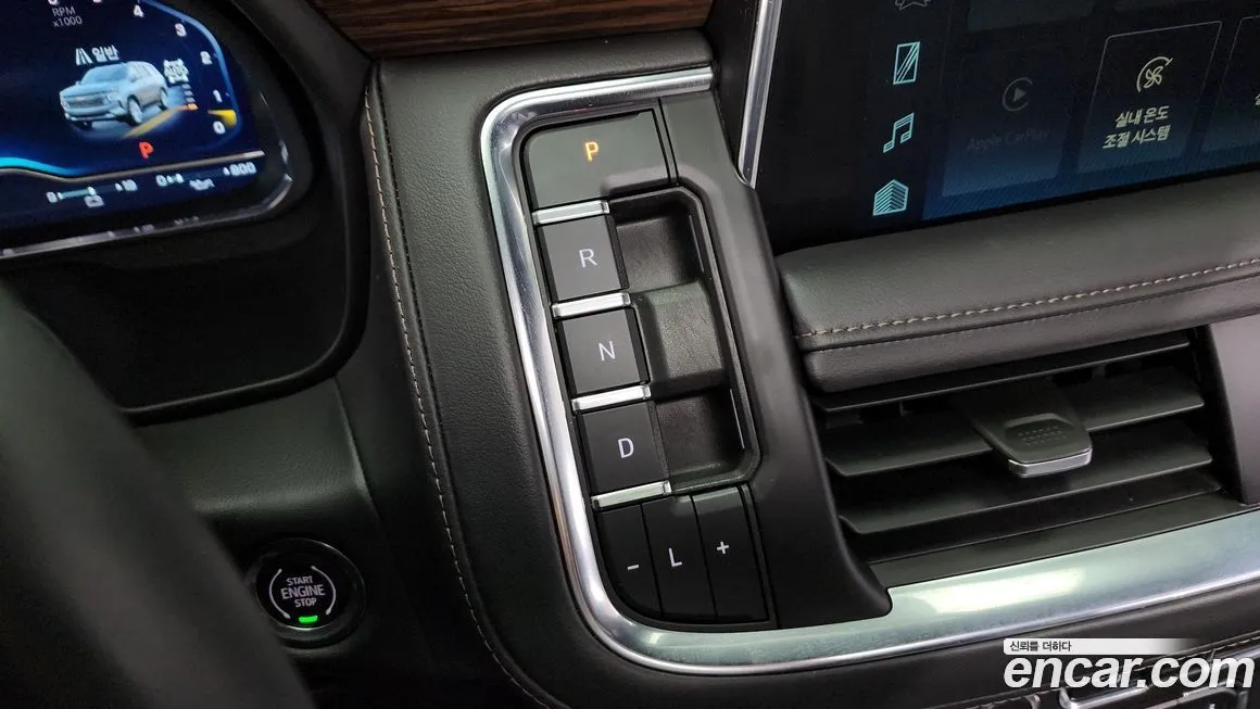 Chevrolet (GM Daewoo) Tahoe 2023 из KR, фото 9