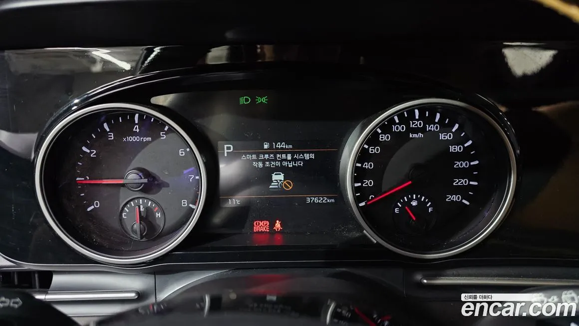 Kia Carnival 2023 из KR, фото 8