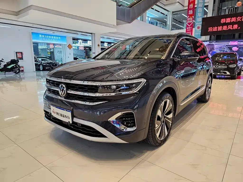 Volkswagen Talagon 2024 из CN, фото 1