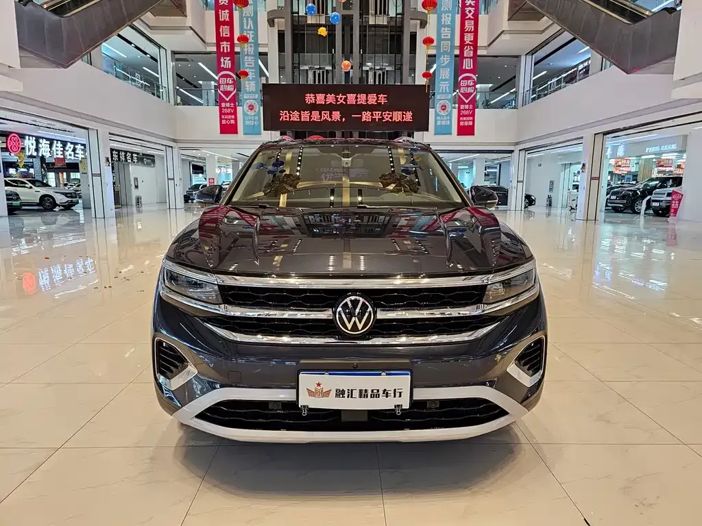 Volkswagen Talagon 2024 из CN, фото 2