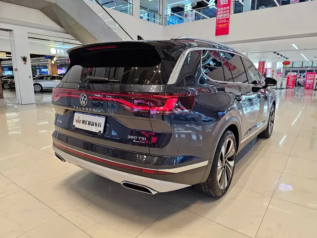 Volkswagen Talagon 2024 из CN, фото 5