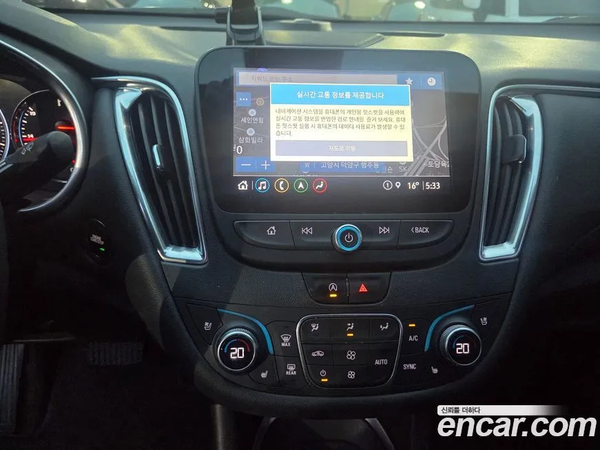 Chevrolet (GM Daewoo) Malibu 2021 из KR, фото 8