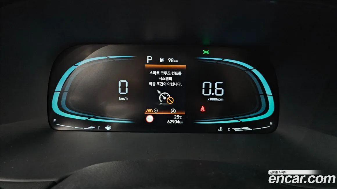 Hyundai Palisade 2023 из KR, фото 8