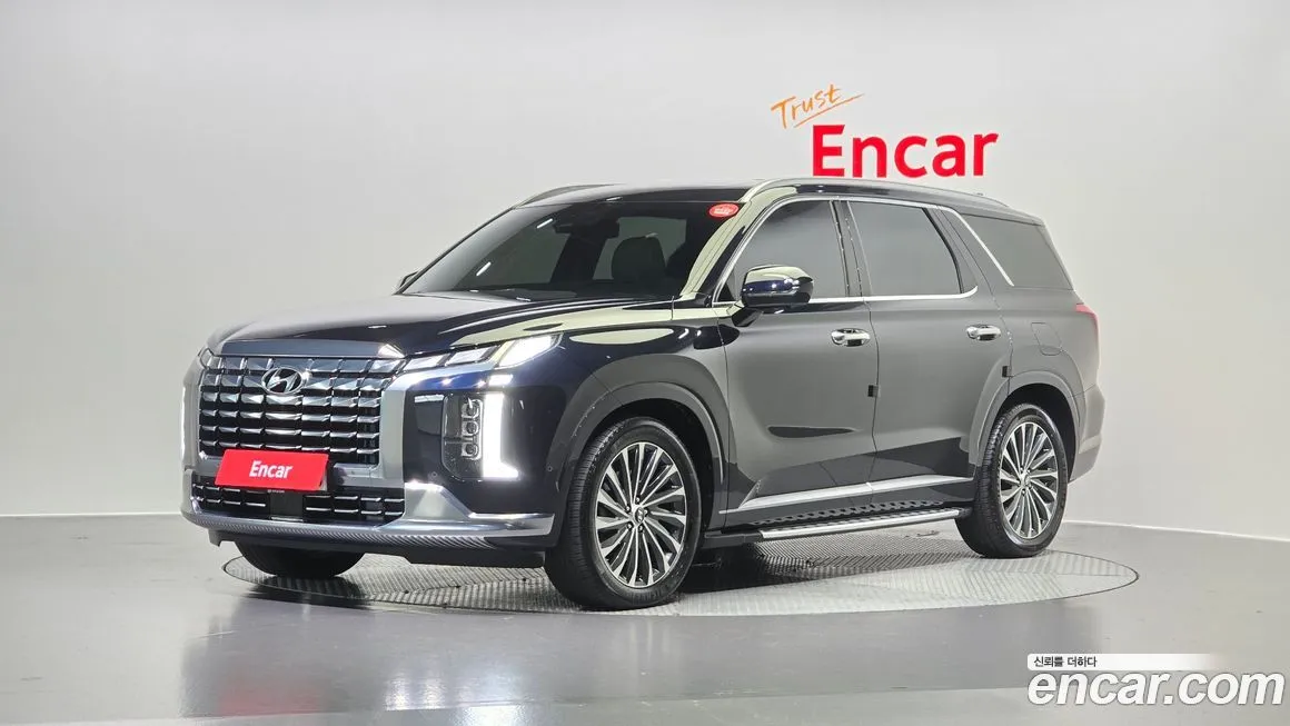 Hyundai Palisade 2023 из KR, фото 1