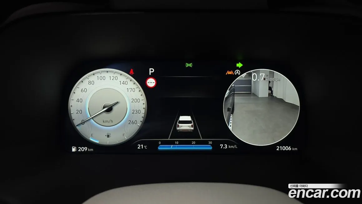 Hyundai Palisade 2023 из KR, фото 8