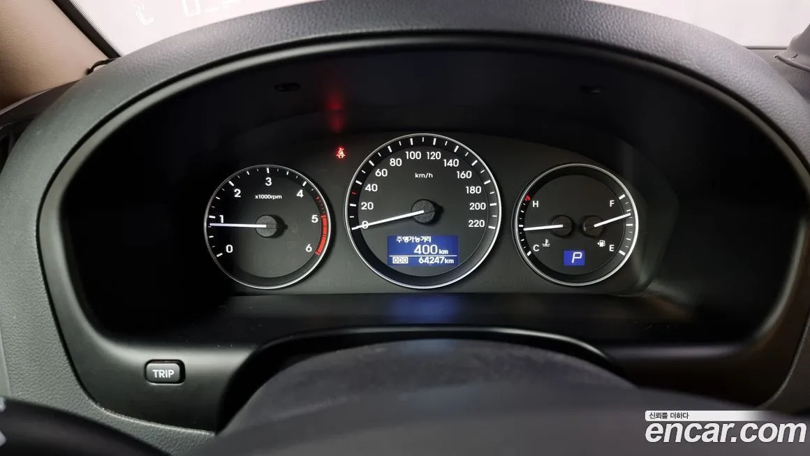 Hyundai Starex 2021 из KR, фото 8
