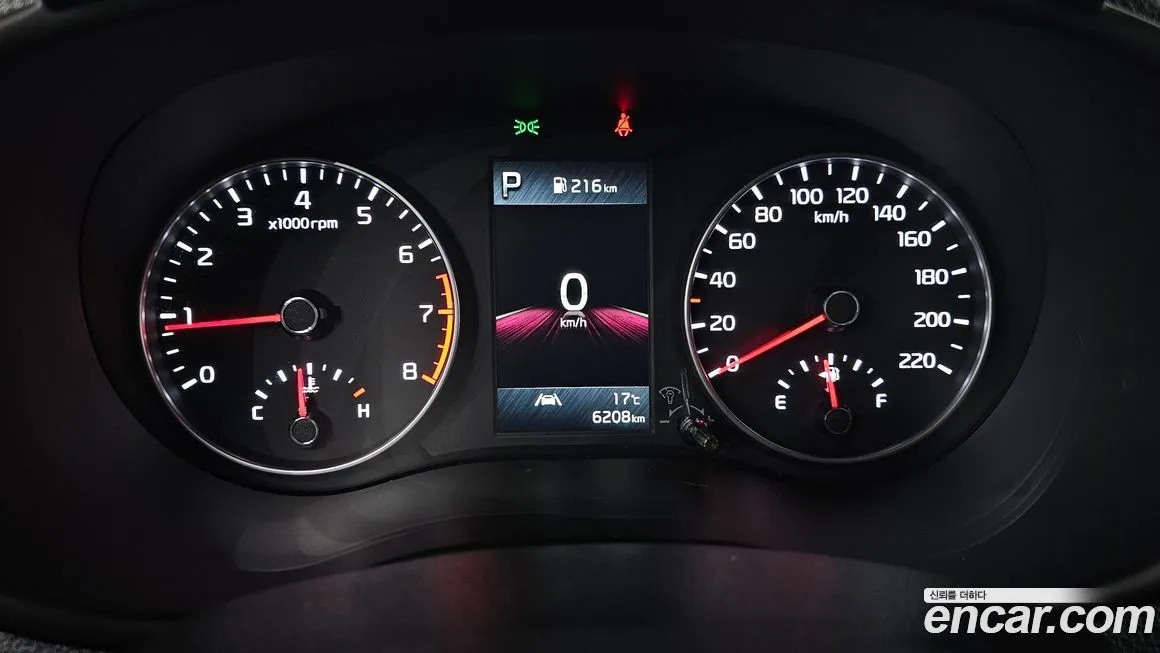 [object Object] morning 2023 из KR, фото 8