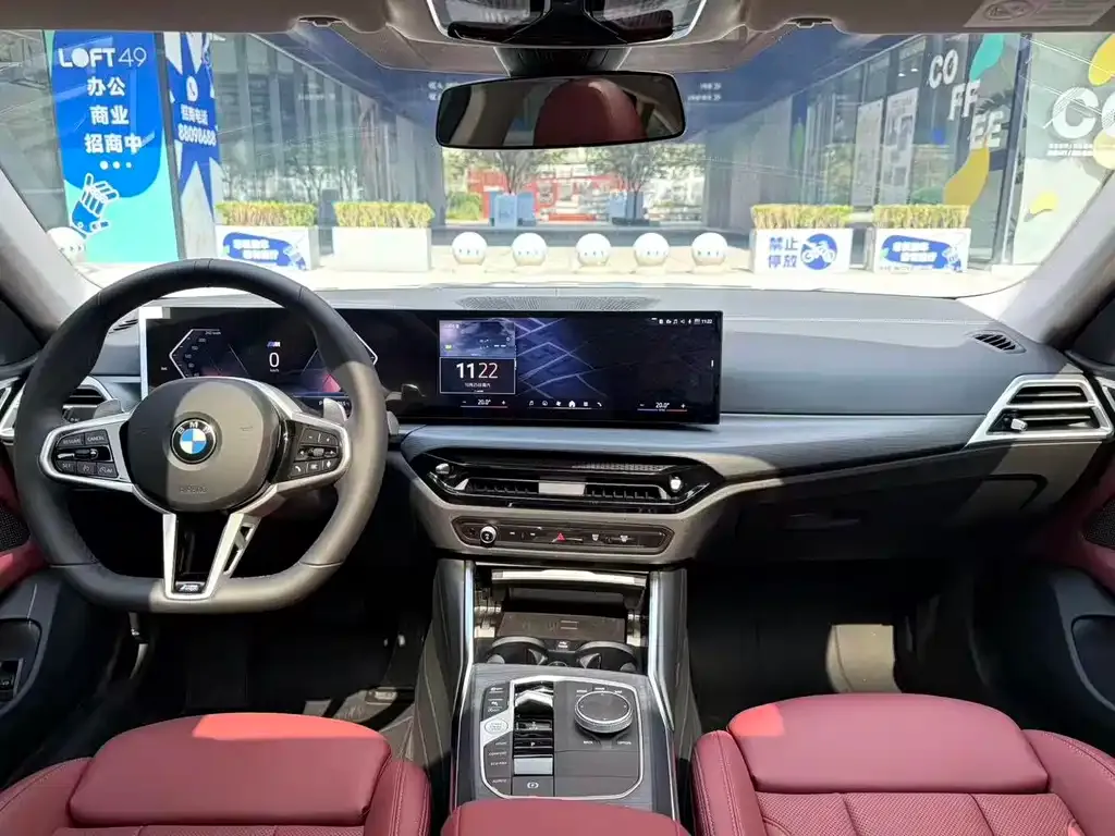 BMW 4 Series 2025 из CN, фото 10