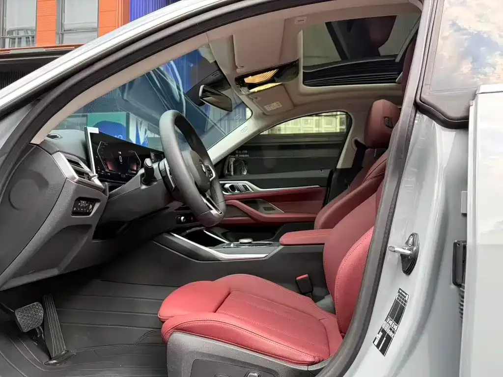 BMW 4 Series 2025 из CN, фото 7
