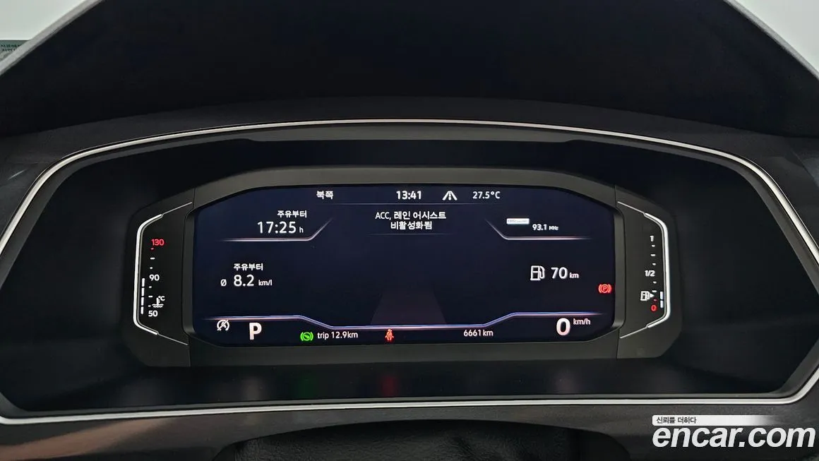 Volkswagen Tiguan — фото 8