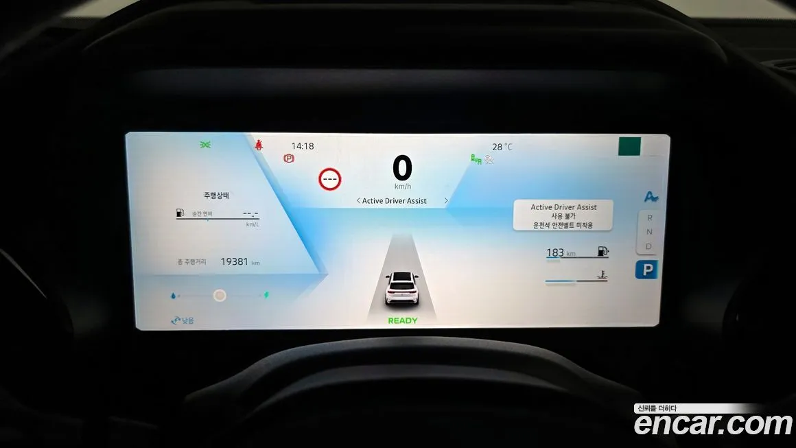 Renault Korea (Samsung) Grand Koleos 2025 из KR, фото 8