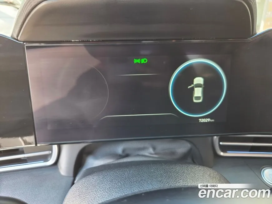 Hyundai AVANTE 2021 из KR, фото 8