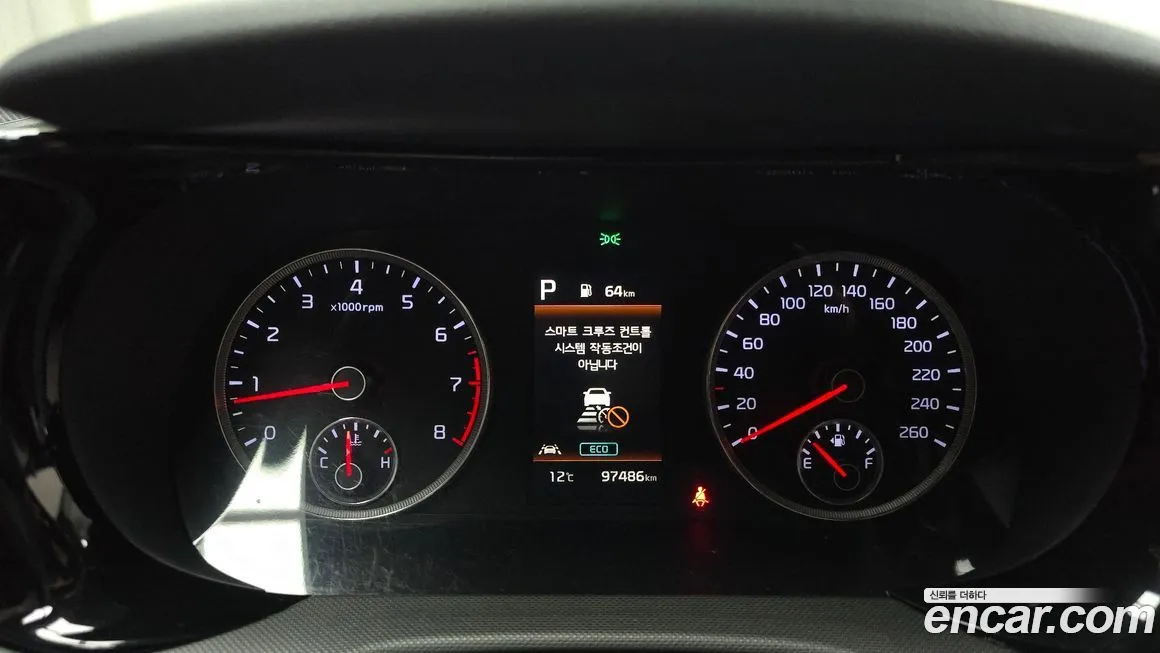 Kia K5 2021 из KR, фото 8