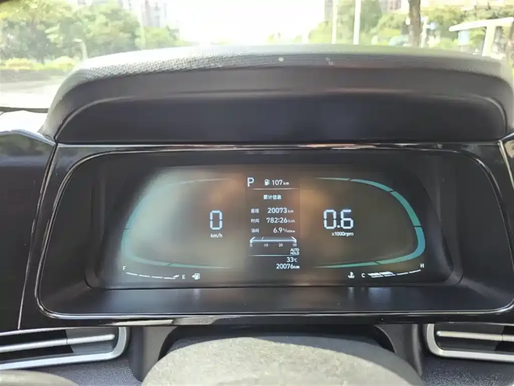 Hyundai Elantra 2023 из CN, фото 5