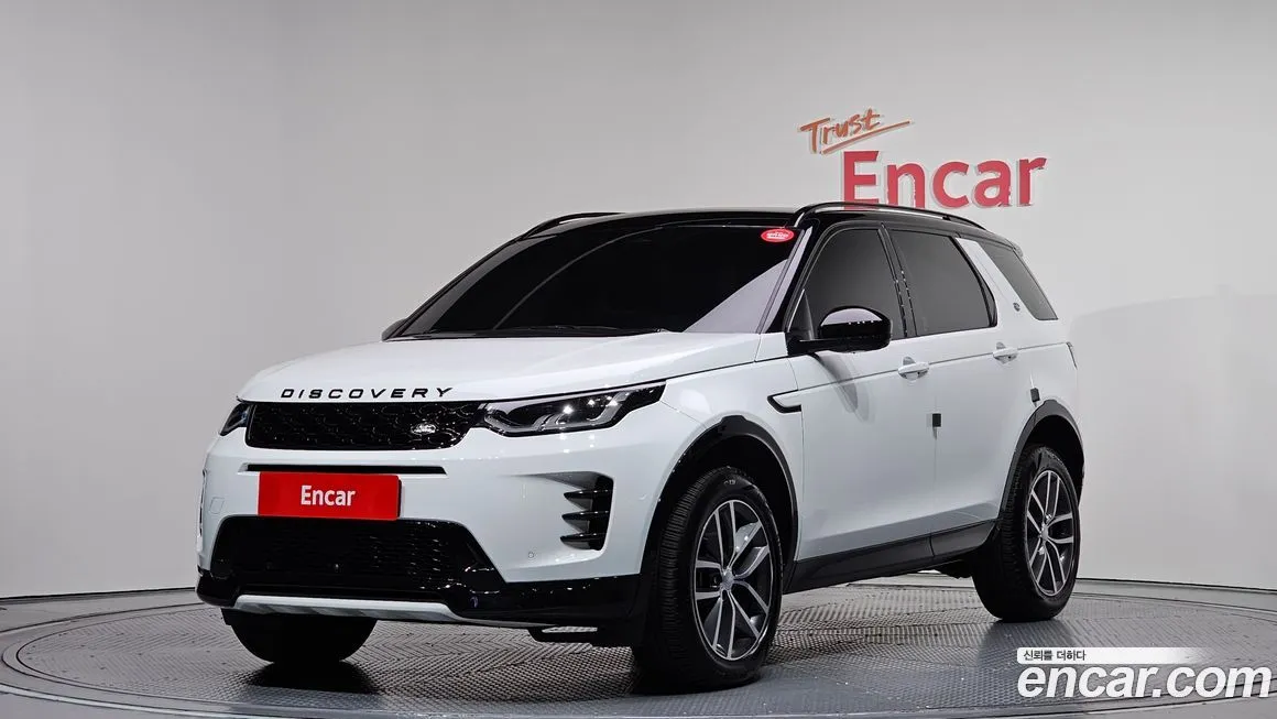 Land Rover Discovery Sport 2024 из KR, фото 1