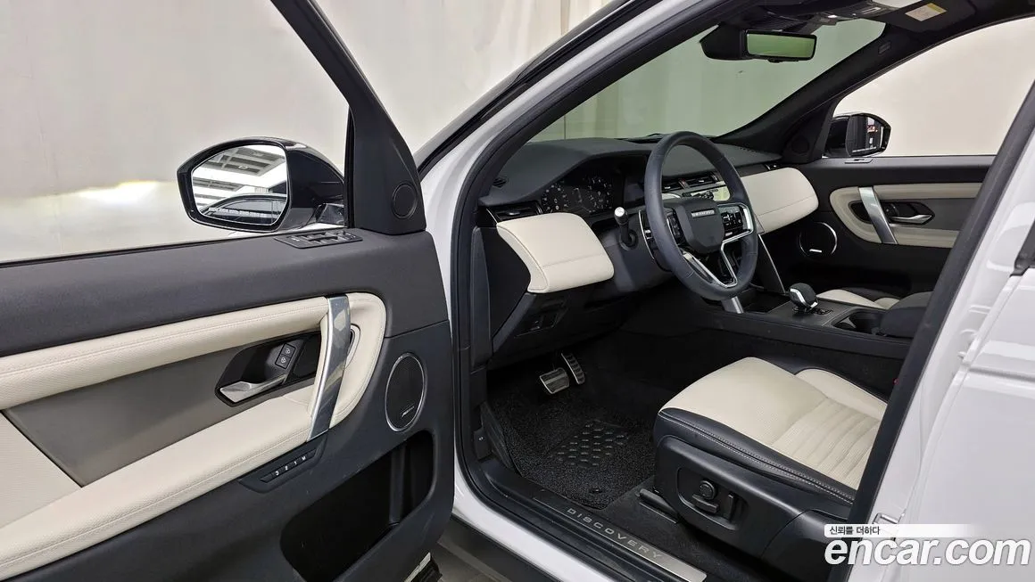 Land Rover Discovery Sport 2024 из KR, фото 10